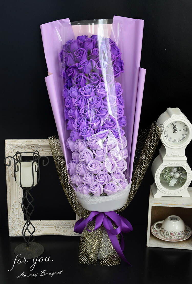 ソープフラワー 花 お誕生日 お祝い プレゼントなどに人気 お花 結婚記念日 あす楽14時まで受付中 人気急上昇 ソープフラワー お祝い 70歳 シャボンブーケ 70輪ローズ 花束 ギフト 古希 誕生日 お花 プレゼント 女性 女友達 彼女 結婚祝い 結婚記念日 妻 退職祝い 記念日 ソープフラワー 花 お誕生日 お祝い プレゼントなどに人気 お花 結婚記念日 あす楽14時まで受付中 人気急上昇 ソープフラワー お祝い 70歳 シャボンブーケ 70輪ローズ 花束 ギフト 古希 誕生日 お花 プレゼント 女性 女友達 彼女 結婚祝い 結婚記念日 妻 退職祝い 記念日