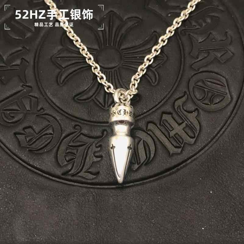 ネックレス 弾丸 ペンダント シルバー チェーン ミリタリー ロケット型 クロス マントラ 合金 アクセサリー メンズ プレゼント ギフト 護身 ヒップポップ ロック