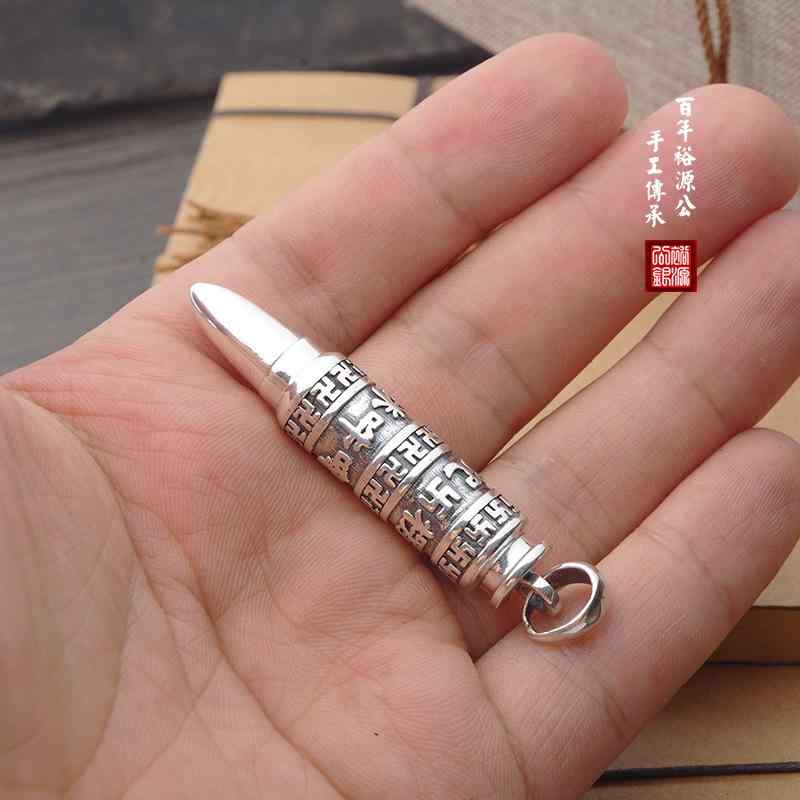 弾丸 ネックレス ペンダント シルバー チェーン チョーカー 開閉式 マントラ アクセサリー メンズ プレゼント ギフト 祈願 仏教 聖典 瞑想 伝統 モダン