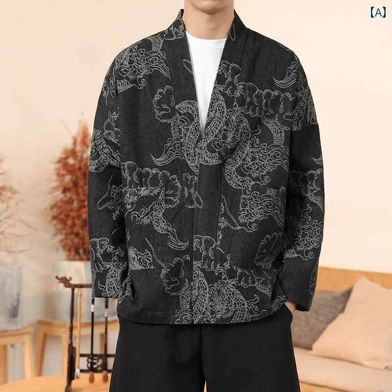 上衣 火竜柄 メンズ 流行り物 瀬戸もの風 レトロ 唐装 秋 ジーンズ アウター 漢服 道教衣装 心地好い 自己同一性的 ヴィンテージ かっこ良い 今めかしい その他-メンズファッション