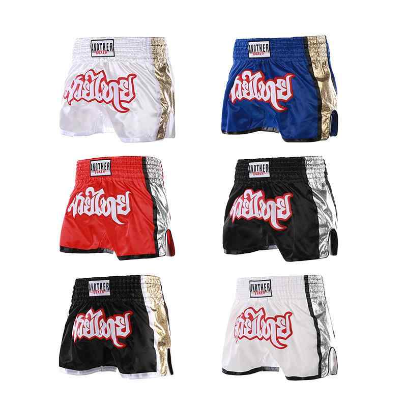 ボクシング パンツ スポーツ フィットネス ショーツ エクササイズ アスリート ジム おしゃれ ファッション トレーニング ユニセックス ムエタイ 子供 格闘技 大人