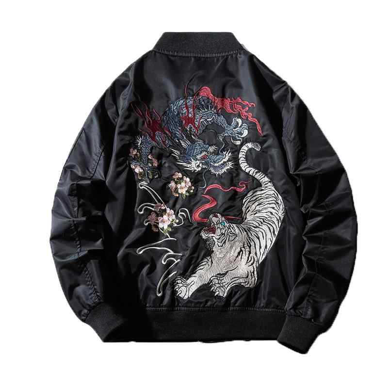 80S 90S　別珍×キルティングサテン　スカジャン　リバーシブル　虎鷲刺繍 楽天市場】50's ☆ 鷹 龍 虎 刺繍 フルジップ リバーシブル