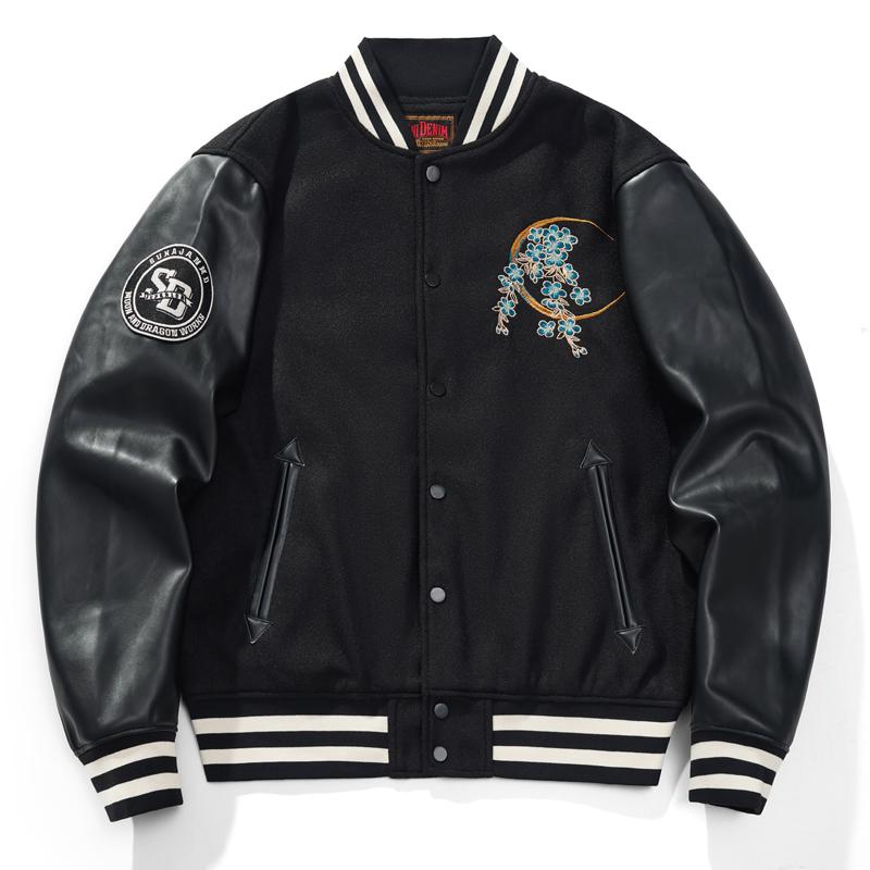 楽天市場】スカジャン スタジャン 辰年 月 龍 ドラゴン チャイナ