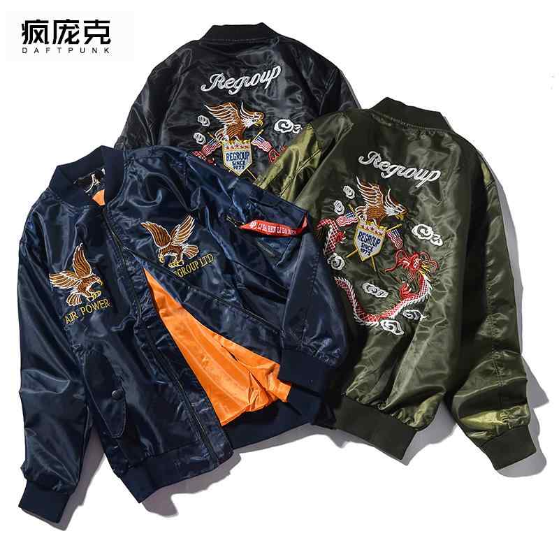ハイエンド フェイクツーピース ショート デニムジャケット EDWIN エドウィン デニムジャケット 505ZX デニム ジャケット