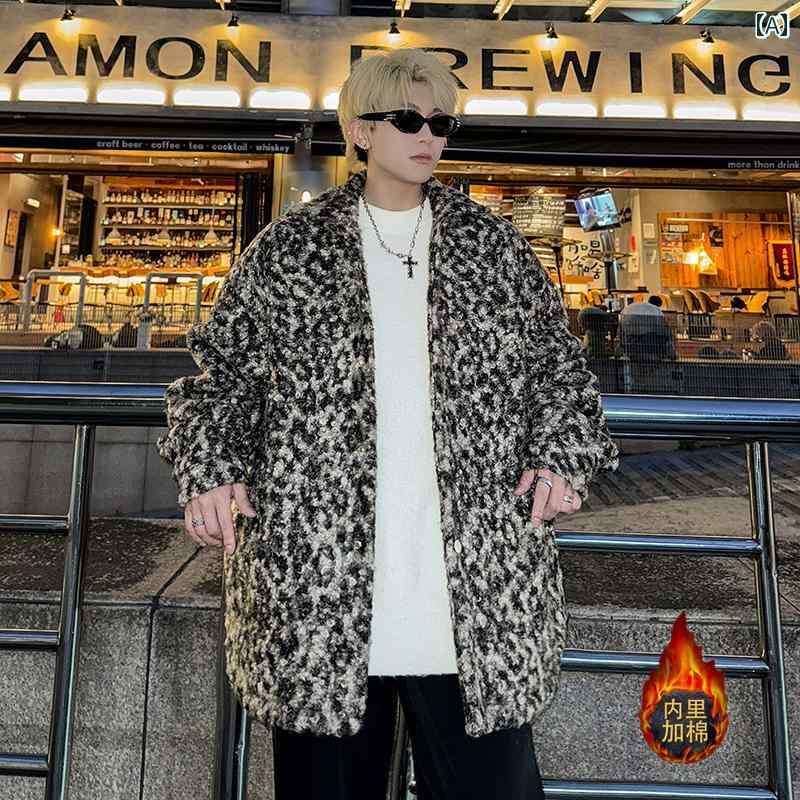 男性用 Y2K 服 上着 ふわもこ 豹 レオパード アウター メンズ 綿 秋冬 長袖 厚手 ジャケット 羽織 防寒着 韓国 ヒョウ柄 コート 派手 ギャル ストリート 写真映え 大きめ オーバーサイズ