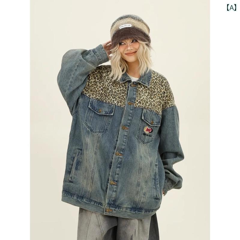 楽天市場】デニム ジャケット 男性 Y2K アメリカン レトロ ヒョウ柄