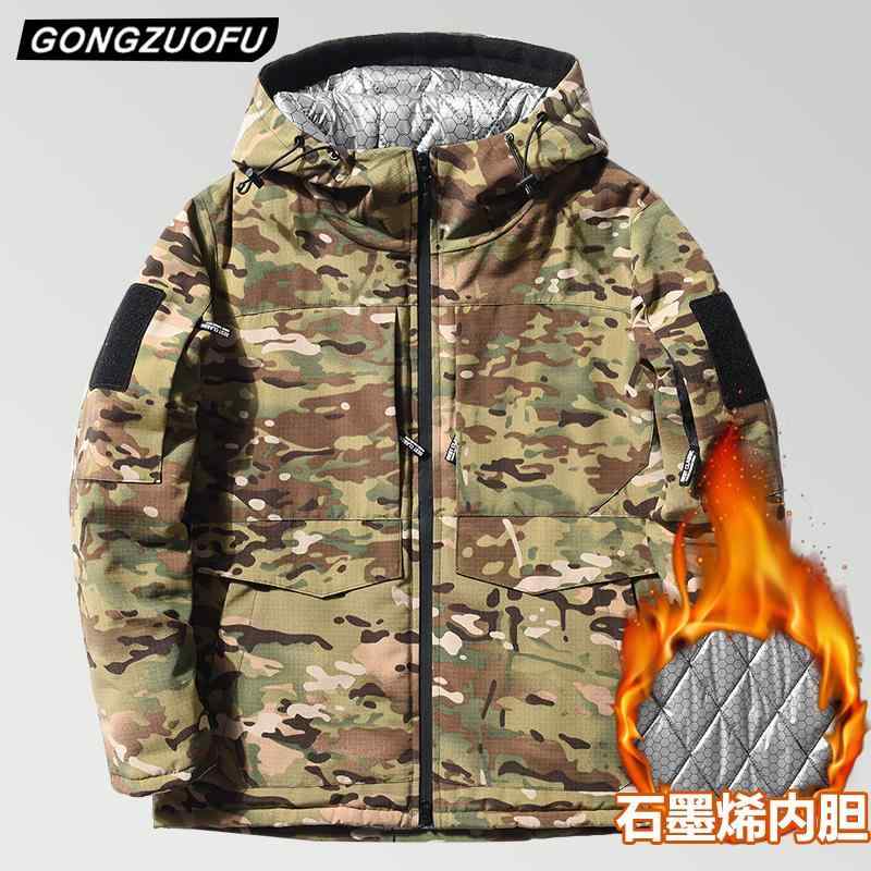 迷彩 ジャケット パンツ ズボン 作業着 ワークウェア おしゃれ ファッション メンズ カモフラージュ柄 冬 綿 コート 厚手 耐摩耗 防水 防寒 フード付き 防風