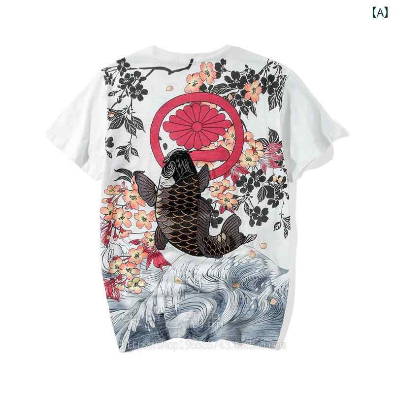 チャイナ風 Tシャツ メンズ カジュアル 大きめ コットン トップス 花柄 鯉 ブラック ホワイト 夏 長袖 刺繍 ラウンドネック 黒 白 綿 ウール