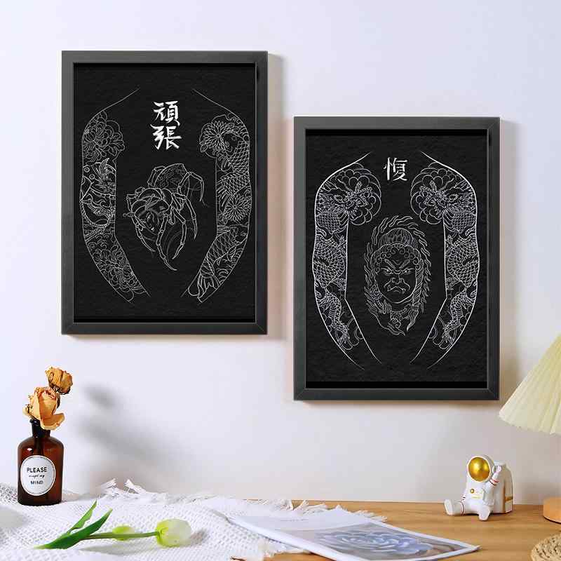 楽天市場】入れ墨 ポスター フォトフレーム 絵 全身 アート A4