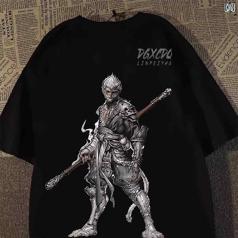 【最安値】GOD ONLY KNOWS Tシャツ Sサイズ ブラック Amazon.co.jp: GOD ONLY KNOWS Tシャツ Sサイズ ブラック