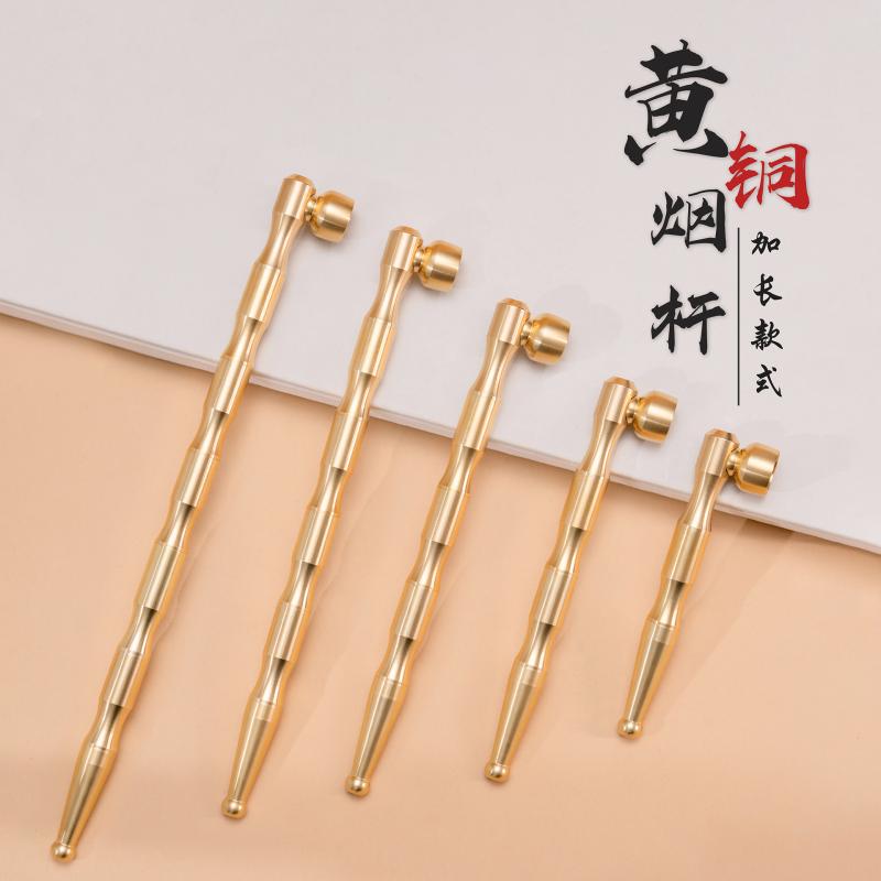 楽天市場】キセル 煙管 タバコ パイプ 葉巻 レトロ メンズ