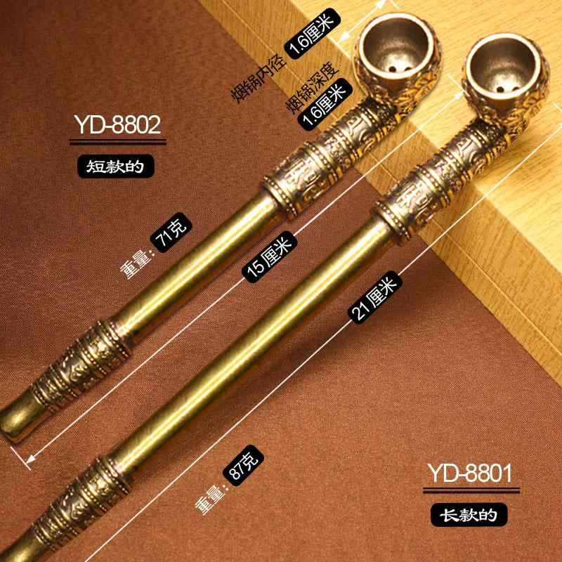 楽天市場】キセル 喫煙パイプ タバコ おしゃれ レトロ 真鍮 煙管 中国