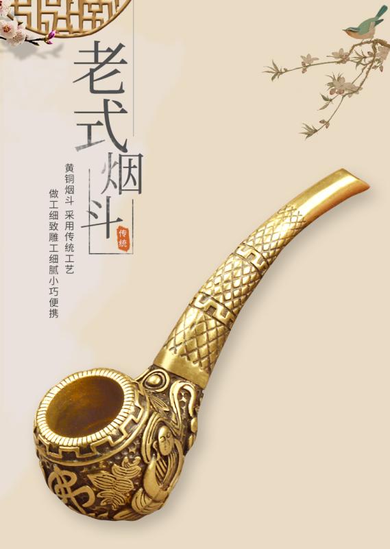 ダンヒル パイプ タバコ　木製　喫煙具　煙管　ヴィンテージ　アンティーク　キセル tb4085539_6.jpg