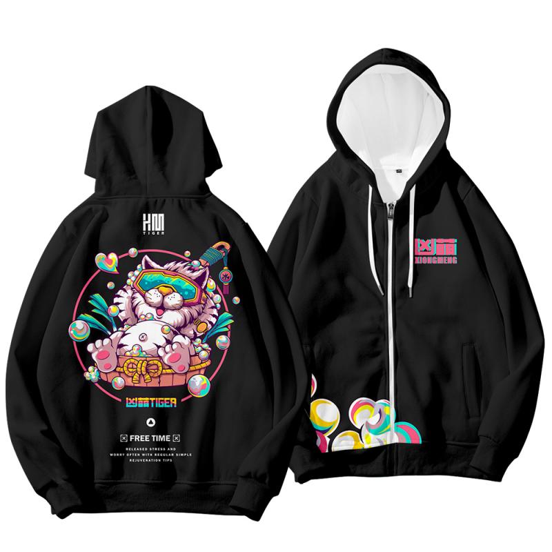 パーカー フーディー トップス 激しい タイガー ジッパー フード付き スウェットシャツ メンズ 秋 アニマル ジャケット 中国 新年 7,441円
