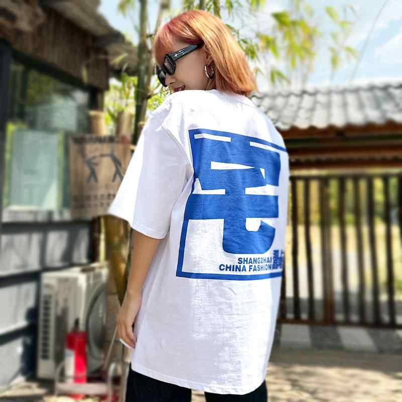 Tシャツ メンズ トップス ストリート 7500年前 250グラム 夏 青と白 レディース ゆったり オフショルダー 柔らかい 半袖 綿 文化｜Hanbok Home