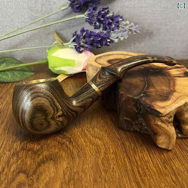 喫煙パイプ 木製 タバコ 煙管 喫煙具 カーブ 曲線 光沢 木目 黒 乾燥 フィルター 持ち運び 清掃簡単 分離可能 メンズ ギフト プレゼント 趣味 コレクション 高級感