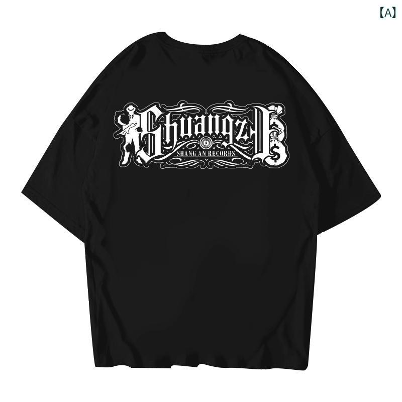 Tシャツ トップス メンズ ゆったり プリント ストリート カジュアル テキスト アート デザイン ヒップホップ ユニセックス ラウンドネック