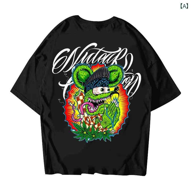 Tシャツ トップス メンズ ストリート カジュアル ファンク ロック ラット フルカラープリント コットン ヘビー 個性 ドロップショルダー 白 黒 半袖