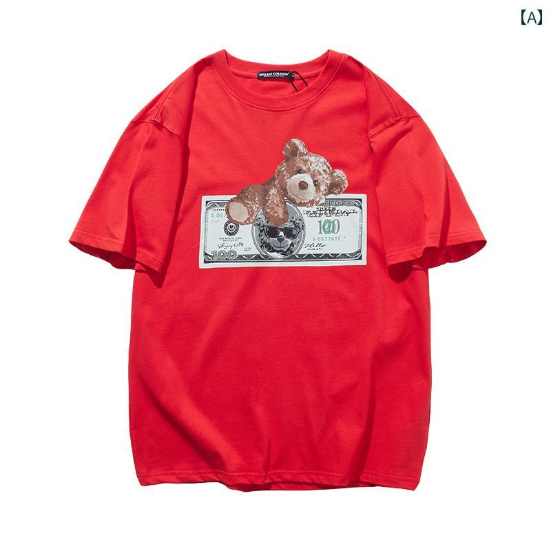Tシャツ メンズ トップス ストリート ドル ベア ビッグ レッド 西海岸 夏 220グラム 綿 ゆったり 大人カジュアル レディース 半袖｜Hanbok Home