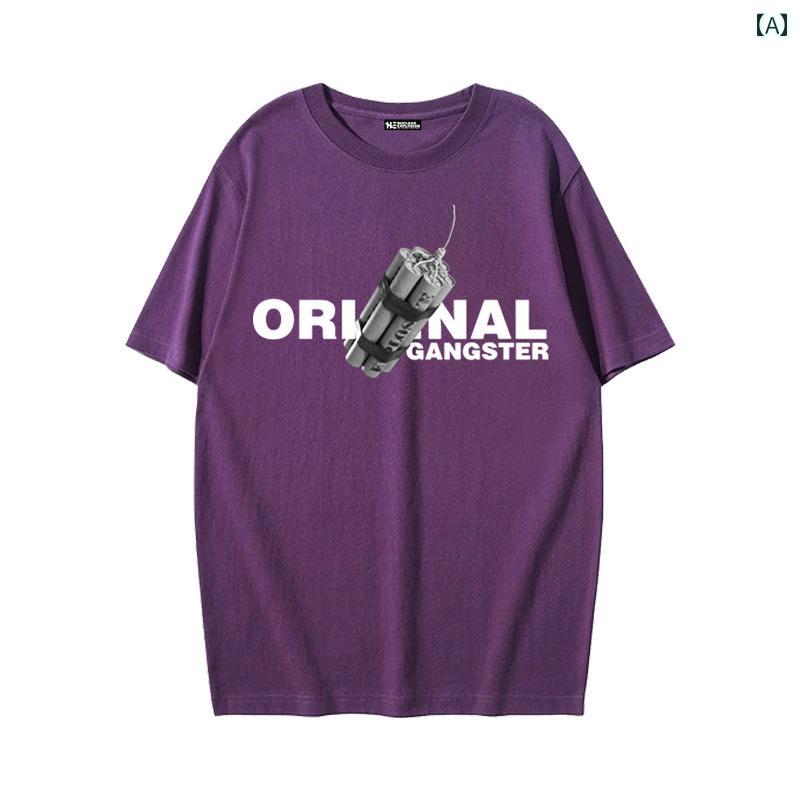 Tシャツ トップス メンズ ストリート カジュアル 核 爆発 C 4 ナイト パープル おしゃれ 転写 カラー 260 g 綿 ゆったり 大きいサイズ ボトム 半袖