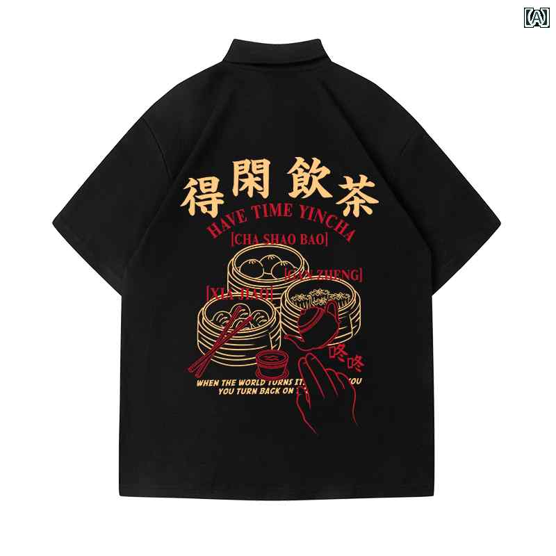 オーバーサイズ Tシャツ 大きめサイズ メンズ 洗練 おしゃれ 快適 チャイナ風 コットン素材 ストリートファッション 半袖 ポロシャツ おうち時間 リラックス
