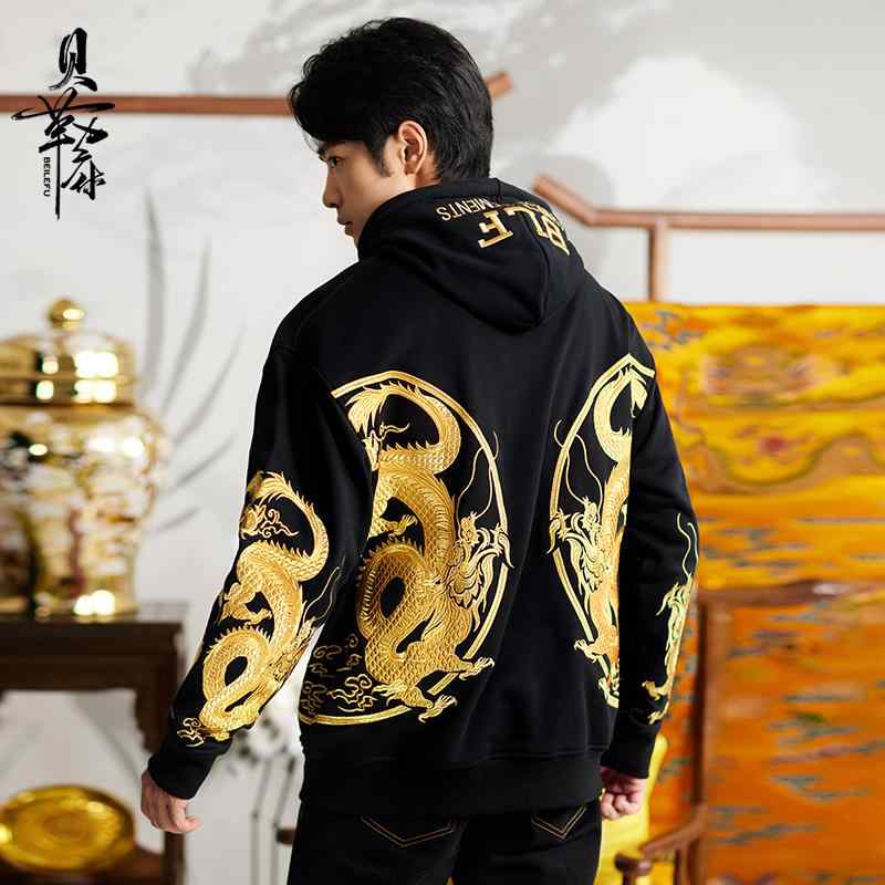 楽天市場】パーカー 虎柄 春秋 フード付き スウェット チャイナ風