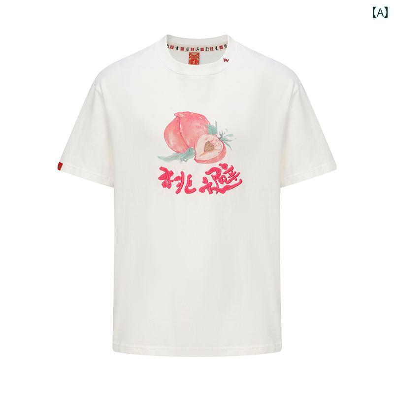Tシャツ トップス チャイニーズ スタイル メンズ レディース 夏 中華風 綿 刺繍 プリント 柄デザイン 半袖 男女兼用 カジュアル ヘビー コットン ラウンドネック