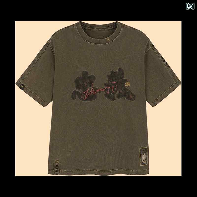 Tシャツ トップス チャイナ風 綿 漢服 刺繍 アート ウォッシュ加工 リラックス カジュアル ヴィンテージ 半袖 メンズ レディース ラウンドネック