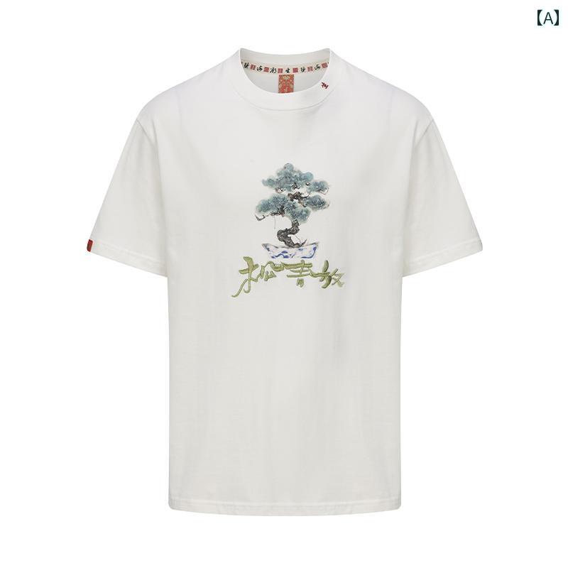 Tシャツ トップス チャイニーズ スタイル メンズ レディース リラックス グリーン 夏 中華風 綿 刺繍 プリント 伝統 半袖 白 ヘビー コットン ラウンドネック