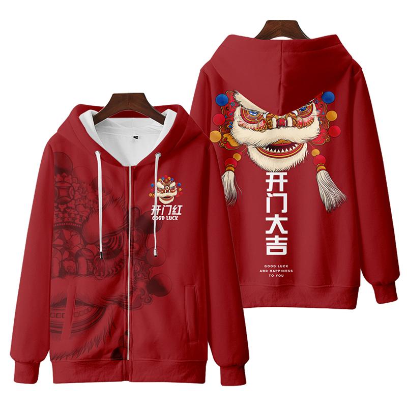 パーカー ジップアップ スウェット メンズ 個性的 ストリートファッション 春秋 フード付き かわいい おしゃれ 裏起毛 カップル 大きめサイズ メンズ プルオーバー