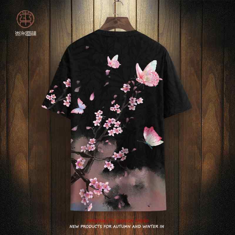 Tシャツ トップス チャイナ風 蝶 メンズ 冷感 半袖 大きめ プラスサイズ 速乾 通気性 快適 セットアップ