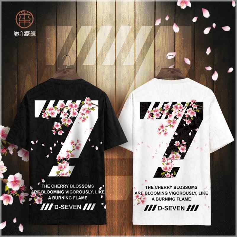 Tシャツ 半袖 メンズ カジュアル ファッション トップス 冷感 大きい プラスサイズ 万能 夏 快適 セットアップ