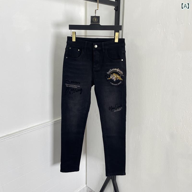 デニムパンツ ファッション 秋冬 虎 刺繍 スキニー 長ズボン 厚手 カジュアル きらきら モダン デザイン スタイリッシュ フィット感 ロゴ入り｜Hanbok Home 7,257円
