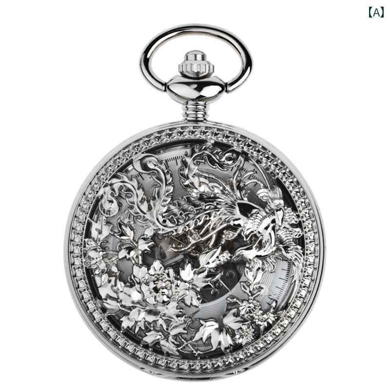 懐中時計 ローマ数字 シルバー ブロンズ 彫刻 鳳凰 牡丹 フリップカバー ペンダント時計 全自動 ギフト レトロ アンティーク モダン シック アクセサリー