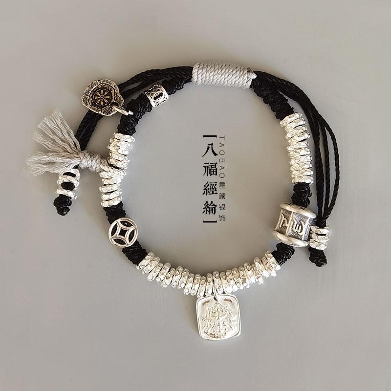 六字真言 ブレスレット 仏教 アクセサリー 黒 紐 ロープ 編み込み シルバーアクセント コイル状 マントラ お守り エスニック 伝統 チベット エスニック クラシック モダン|Hanbok Home