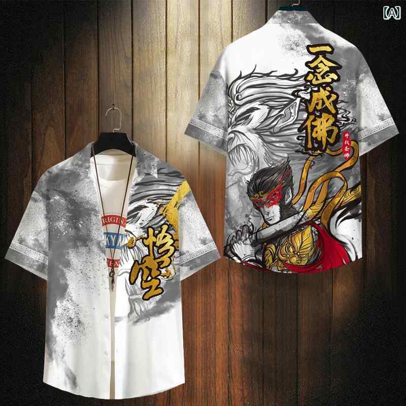 カジュアルシャツ トップス メンズ 西遊記 シャツ 夏 薄手 カーディガン 悟空 プリント インス ファッション 大きいサイズ ジャケット