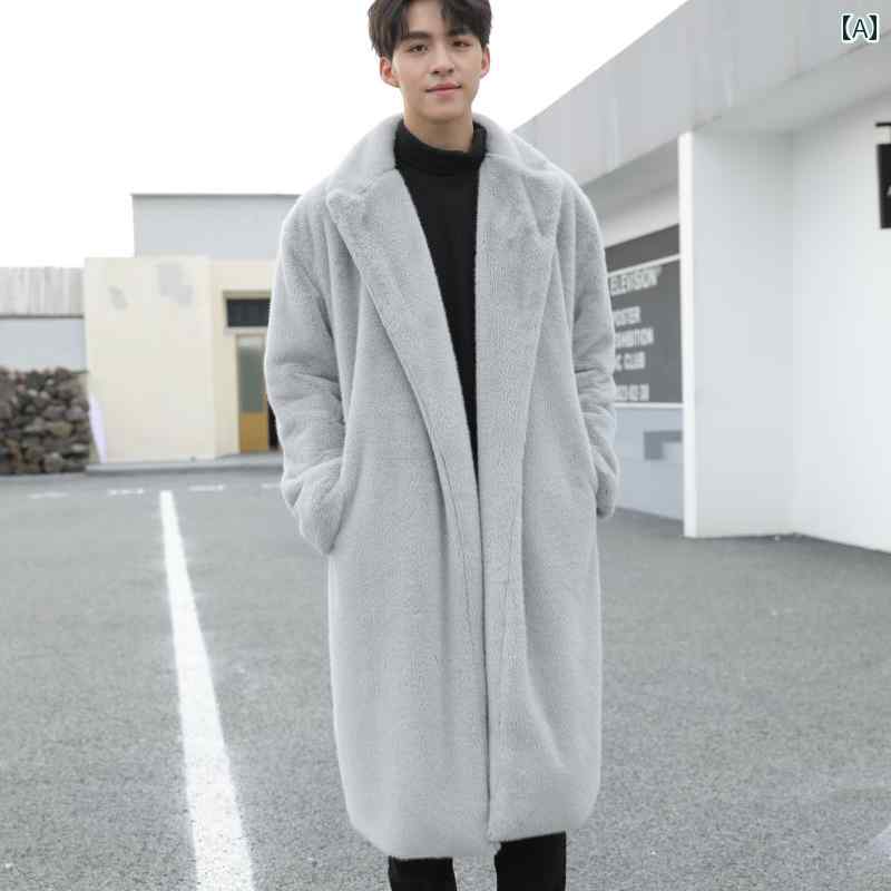 厚手 メンズ アウター ファッション 秋冬 ファー コート ロング おしゃれ 韓国 トレンド 防寒 アウトドア レジャー デート ポケット スタイリッシュ|Hanbok Home