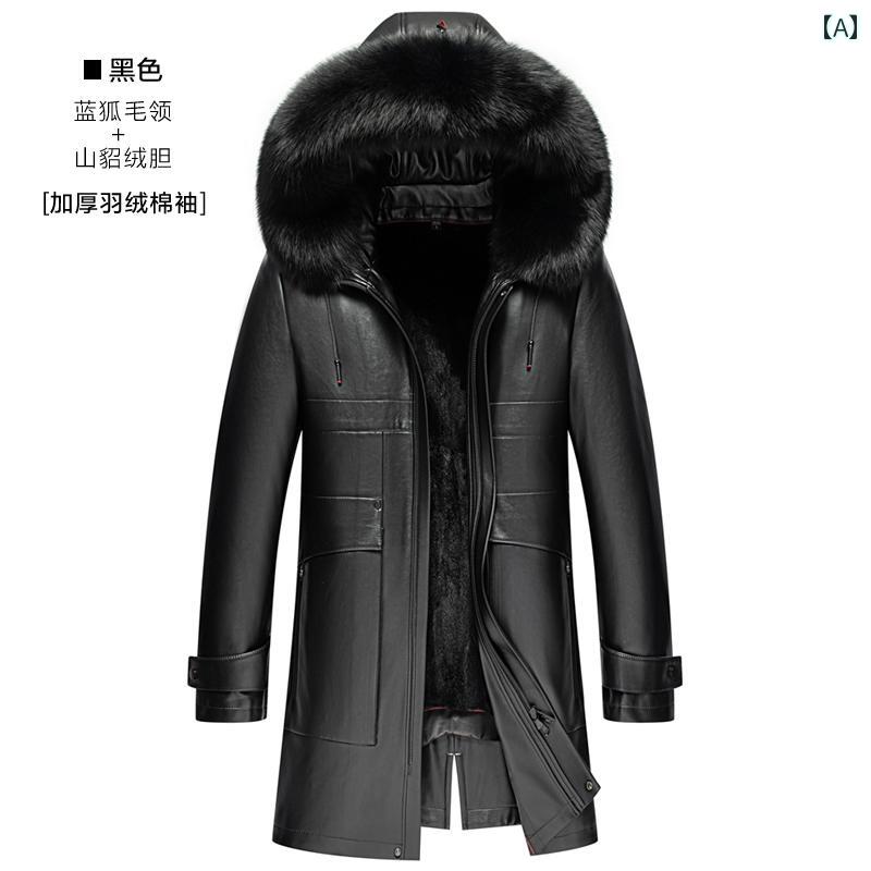 メンズ 冬 革 ジャケット ミドル丈 裏起毛 コート 厚手 アウター フード付き 柔軟性 通気性 耐久性 防寒 スタイリッシュ