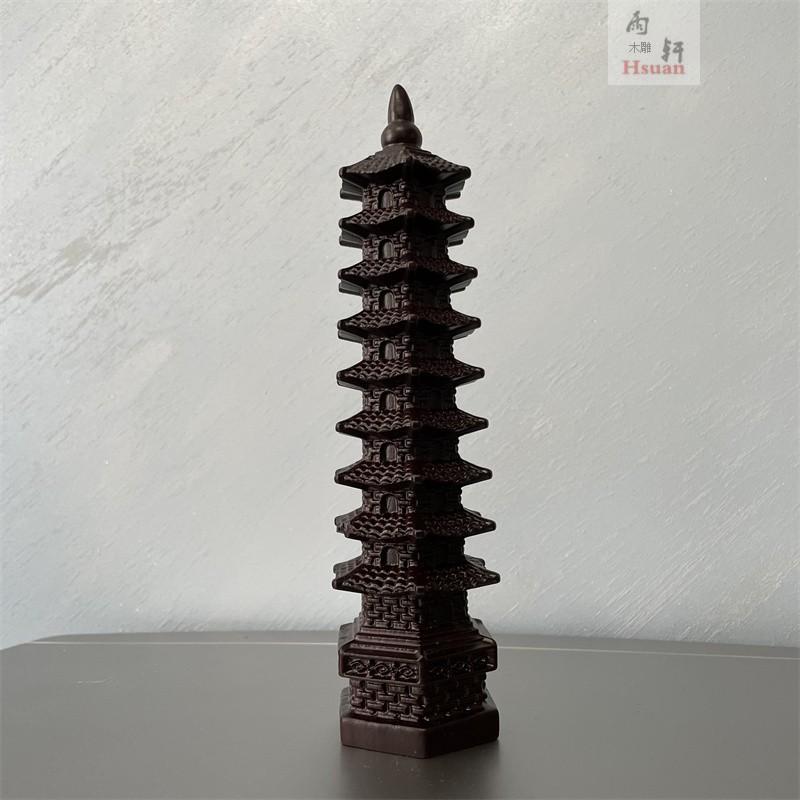 文昌塔 インテリア 小物 木製 おしゃれ 装飾品 黒檀 彫刻 9階建て 13階建て オフィス 書斎 リビング デコレーション 雑貨 木彫り シンボル 風水 ギフト｜Hanbok Home