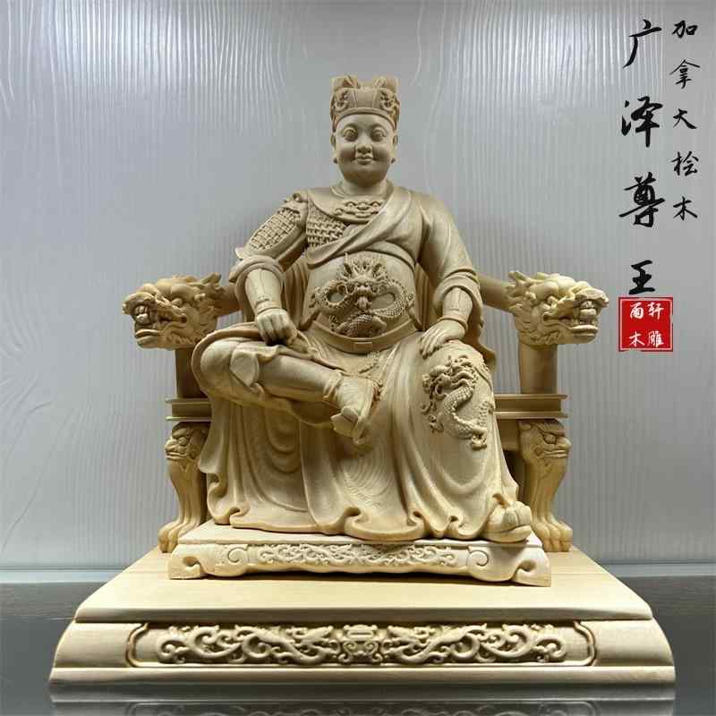仏像 神像 室内装飾 小物 木製 今めかしい かざり付ける品 木彫り 刻みつける 介護ホーム リビング 飾りつけ 飾りつけ 雑貨 差し上げ物 芸術品 晴れ晴れしい 図形