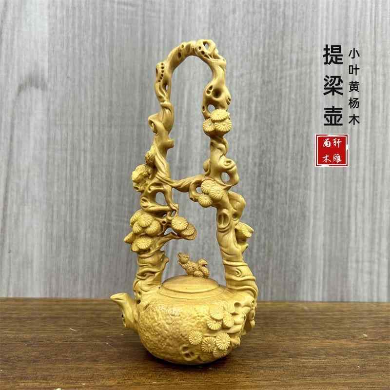 ポット インテリア 小物 木製 おしゃれ 装飾品 つげ彫刻 梅の花 ティーポット 無垢材 おもちゃ 置物 デコレーション プレゼント 工芸品 ディスプレイ 雑貨｜Hanbok Home