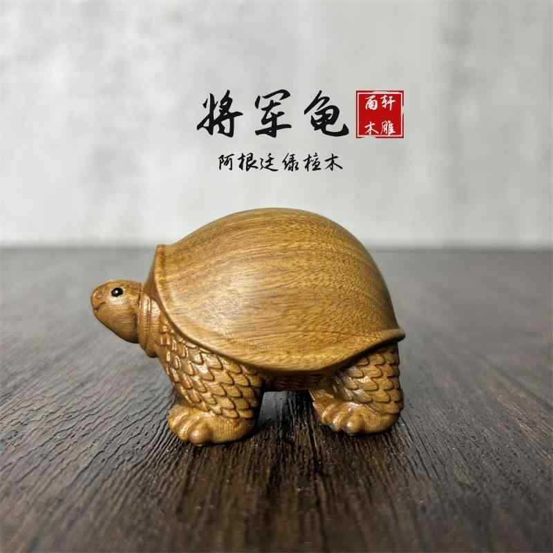 楽天市場】亀 木彫り 置物【匠の木彫り 木の 亀(かめ) 】 エンジュの