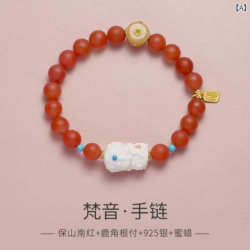 腕輪 念珠 ビーズ 粒 丸 玉 サクラ色 中国風 引きつける レディース 差し上げ物 今めかしい 今めかしい 派手 窈窕たる 今めかしい 古典派音楽