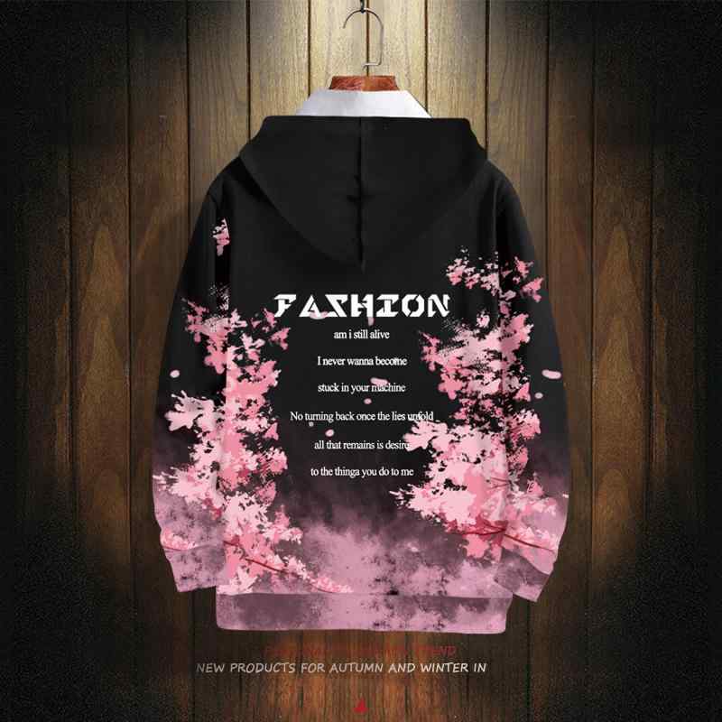 パーカー 桜 刷り上げる ボンネット付き添い人 流汗 メンズ 表どおり トップス 厚地の外套大きさ 烏兎 朦々たる 心地好い ゆったり