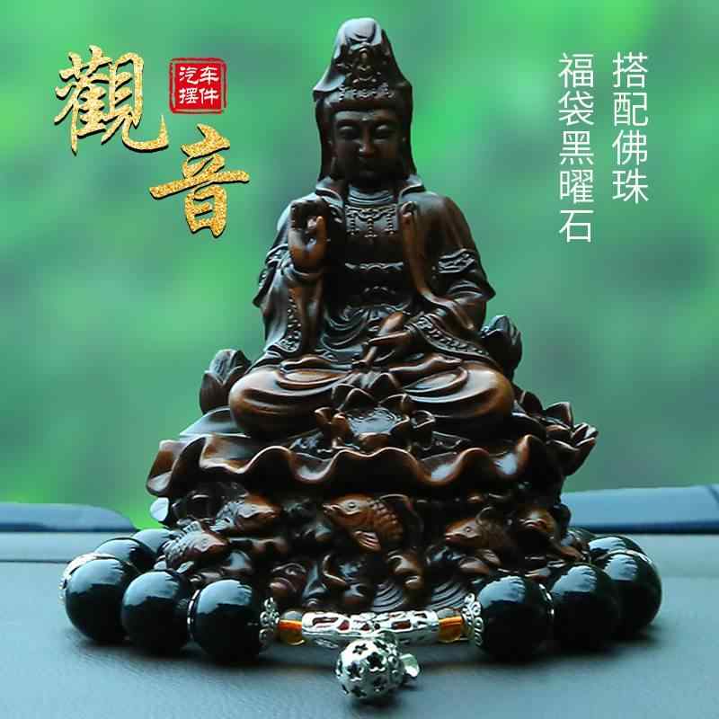 置物 小物 飾り 仏様 真鍮 普賢 菩薩 華やか 守護 像 装飾品 車 装飾 ミニ 造園 製品 仏像 ゴールド 黒 金 お守り 見守って 仏教 開運 お祈り インド 和 玄関 ゴージャス 香水入れ