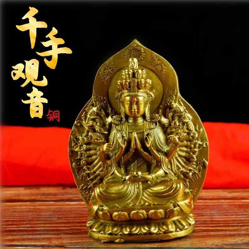 観音菩薩 置物 ミニ 小物 千手 仏像 腕 仏母 崇拝 車 風景 装飾品 飾り 古風 レトロ 金 ゴールド 小さめ ご利益 車内 玄関 オフィス デスク 仏教 お守り 一日一善|Hanbok Home