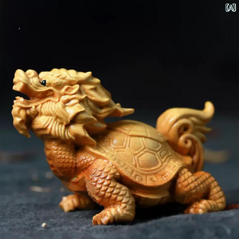 置物 ドラゴンカメ 長寿 縁起物 無垢材 彫刻 装飾 おもちゃ 幸運 開運 チャイナ風 世界の富 インテリア 木製
