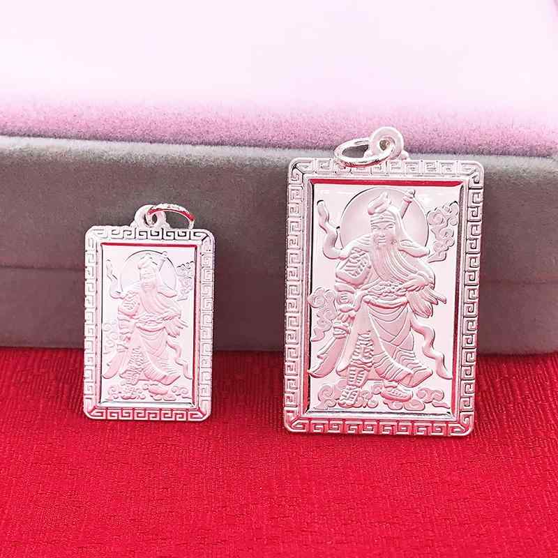 ペンダント ネックレス 関羽 三国志 アクセサリー 小物 武神 財神 装飾品 チャイナ風 伝統的 魅力的 護身符 スクエア 富豪 シルバー