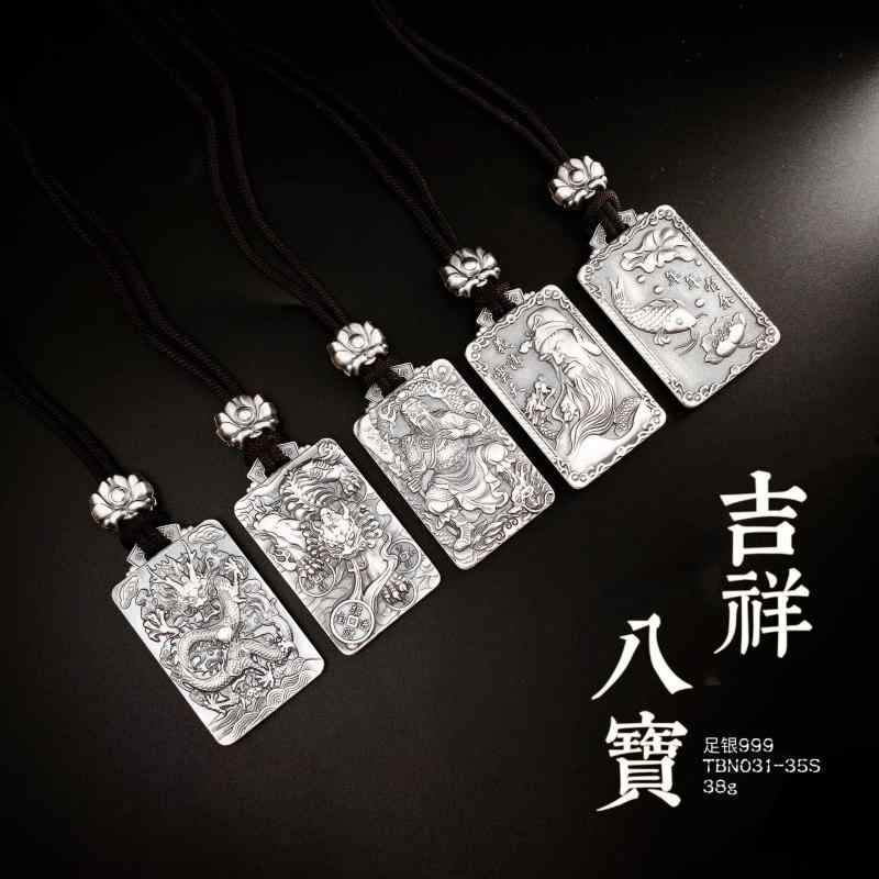ペンダント ネックレス 関羽 三国志 アクセサリー 小物 武神 財神 装飾品 チャイナ風 伝統的 魅力的 武将 レトロ 民族的 縁起物