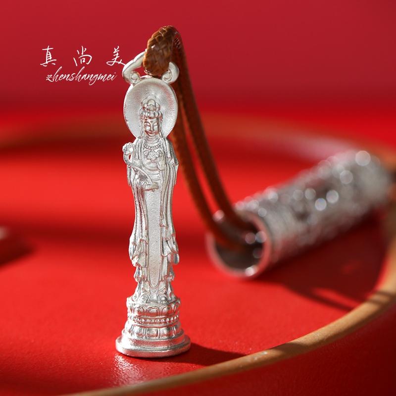 ペンダント 仏教 銀 S999 守護 天使 小本 明 仏 六字真言 ネックレス 仏陀 観音 普賢菩薩 シンプル エスニック